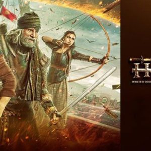 Showtimes Thugs of Hindostan Universal Cinemas Lahore