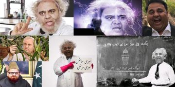 Fawad Chaudhry Funny Meme - Science & Technology