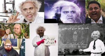 Fawad Chaudhry Funny Meme - Science & Technology