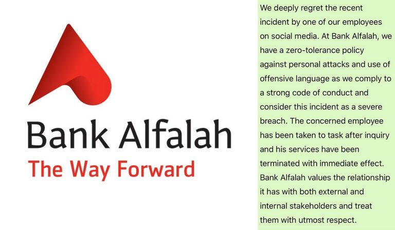 Bank Alfalah fires employee abusive language