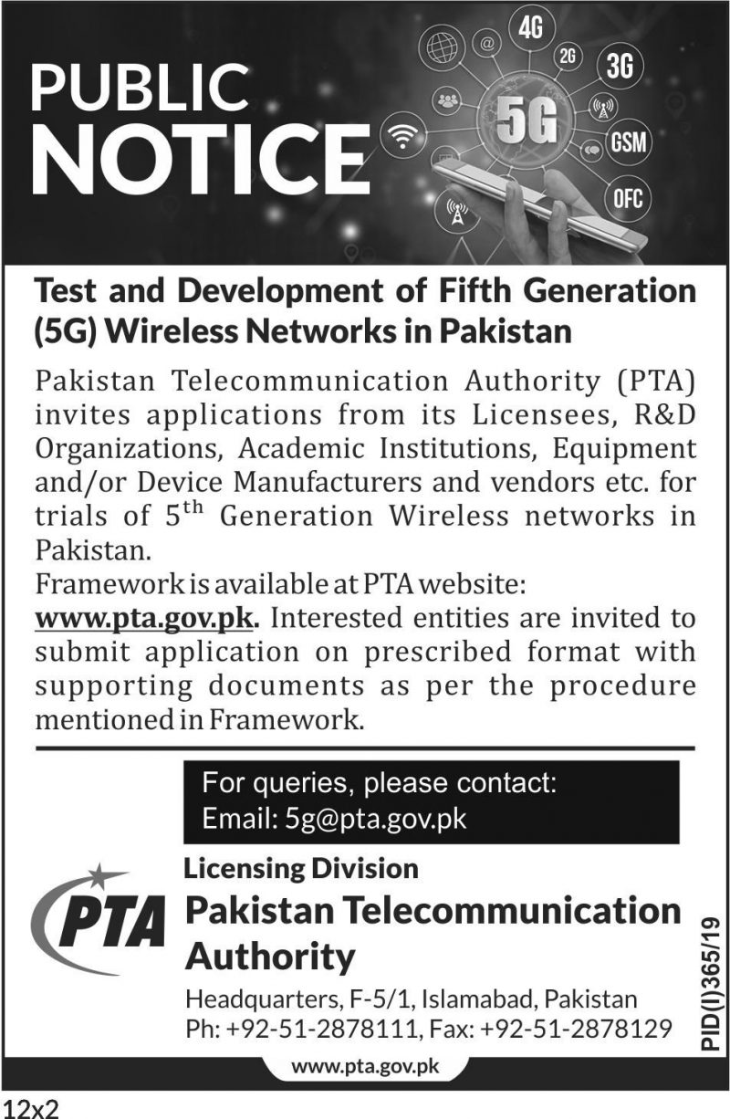 5G in Pakistan: PTA Notice for Testing & Development