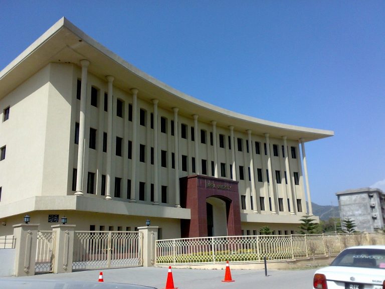 Bahria University Islamabad New Campus