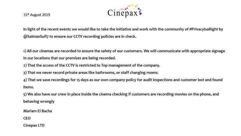 Cinepax Cinema statement on CCTV recording & privacy issues
