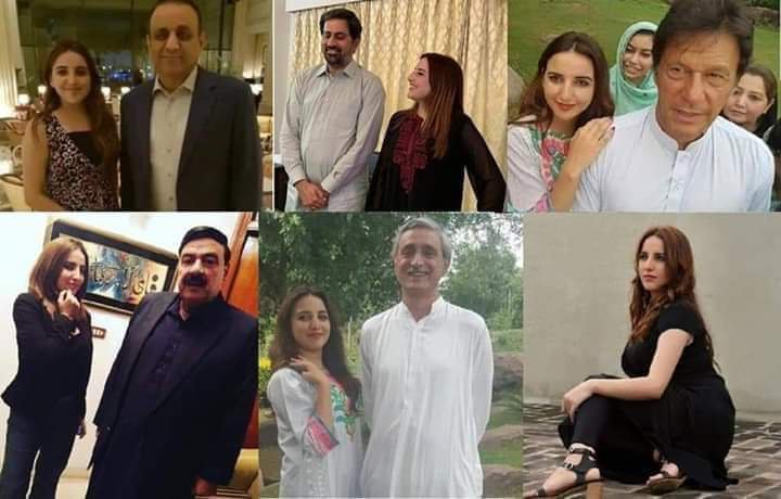 Tik Tok Star Hareem Shah with Imran Khan and other PTI Leaders