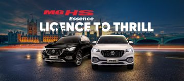 MG HS Essence vs MG HS Excite: Key Differences